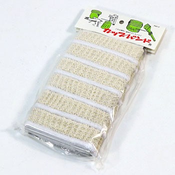 424184 0000 カップバンド 1袋(12本) 大塚刷毛製造 【通販モノタロウ】