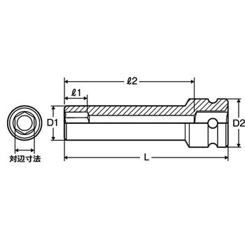 1/2インパクトレンチ用ソケットL11/16(P4L-11/16) ミトロイ