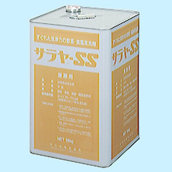 サラヤ｜サラヤハイジーンショップ/厨房衛生用品/食器洗浄機用
