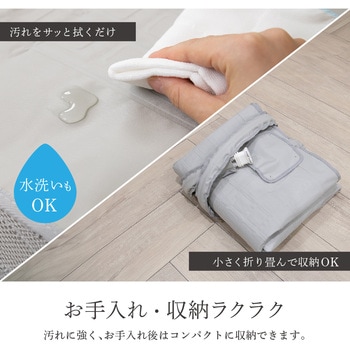 温冷水敷きパッド D's QUALITY