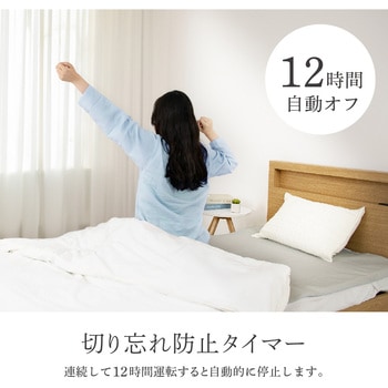温冷水敷きパッド D's QUALITY