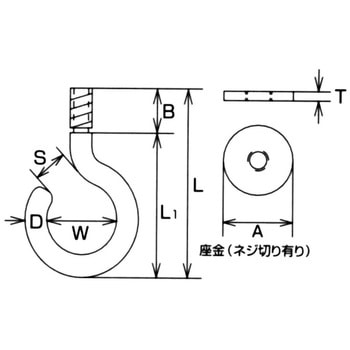 吊りフック 水本機械製作所
