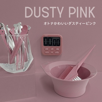 ヘアダイブラシ バトン - アイビル