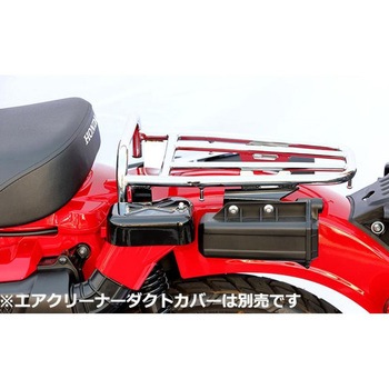リアキャリア メッキ 210-2760 KIJIMA(キジマ)