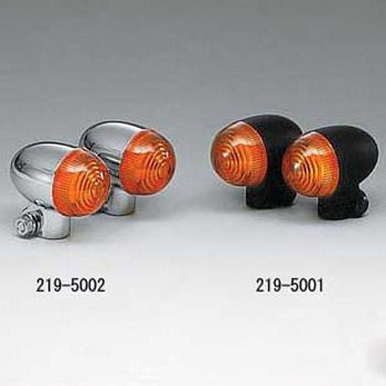 クラシックミニウインカー 2コセット 219-5002 KIJIMA(キジマ)