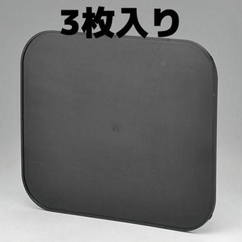 ゼッケンプレート スクエア ブラック 305-35241 KIJIMA(キジマ)