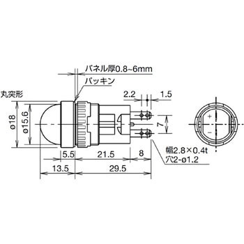 APシリーズ LED式小形表示灯Φ16(丸突形) IDEC(和泉電気)