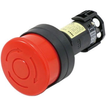 Φ22 HWシリーズ非常停止用押ボタンスイッチ IDEC(和泉電気) 非常