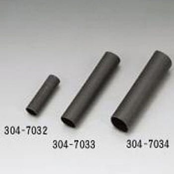 防水熱収縮チューブ 3ホンセット 304-7033 KIJIMA(キジマ)