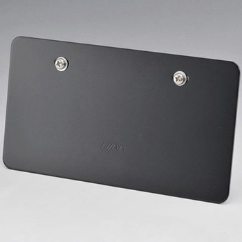 ナンバープレートベース ブラック  305-2744 KIJIMA(キジマ)