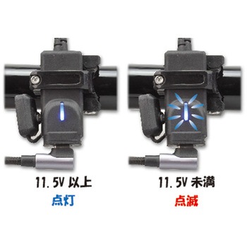 USBポート シングル 304-6304 KIJIMA(キジマ)