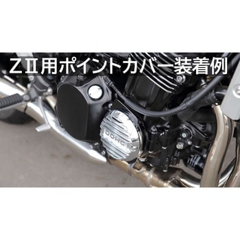 ドレスアップ パルサーカバー ブラック 101-1500 KIJIMA(キジマ)