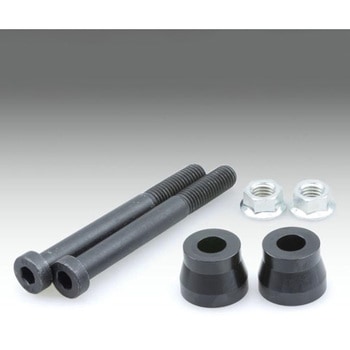 ハンドルアップカラー 20  HQ-04010 KIJIMA(キジマ)