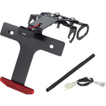 フェンダーレスキット ブラック  315-069 KIJIMA(キジマ)