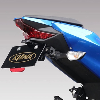 フェンダーレスキット ブラック  315-069 KIJIMA(キジマ)