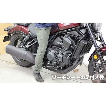 シート フロント リーチタイプ ブラック  207-397 KIJIMA(キジマ)