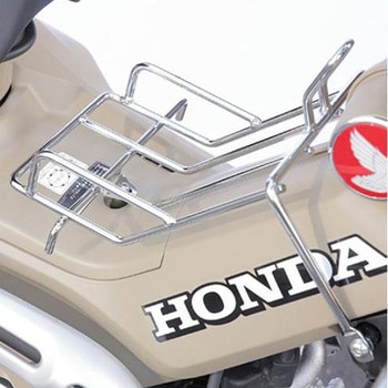 センターキャリア クロームメッキ 210-2758 KIJIMA(キジマ)