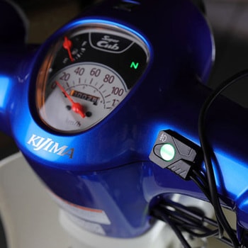 フォグランプキット LED 205-6155A KIJIMA(キジマ)