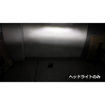 フォグランプキット LED 205-6155A KIJIMA(キジマ)