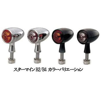 ウインカーランプ スターマインB4 219-1090 KIJIMA(キジマ)
