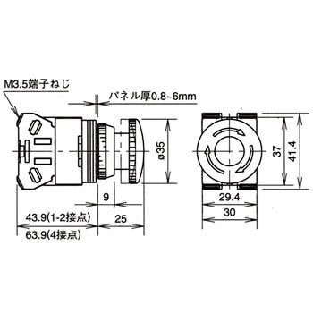 Φ25 TWSシリーズ 押ボタンスイッチ(プッシュロックターンリセット形) IDEC(和泉電気)