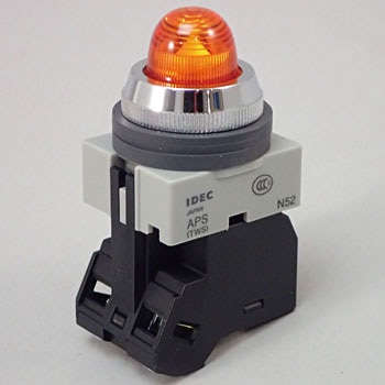 Aps126dna Twsシリーズ パイロットライトf25 丸形 ドーム形 Led Idec 和泉電気 定格電圧 Ac200 220 V アンバー Aps126dna 1個 通販モノタロウ 06927636