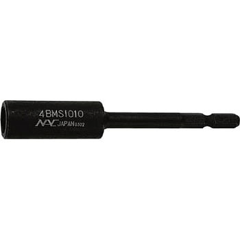 ドライバーソケット マグネットスライドタイプ6．35x10mmx70L NAC(長堀工業)