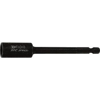 ドライバーソケット マグネットチューブタイプ6．35x8mmx100L NAC(長堀工業)