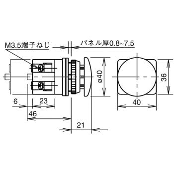 ABN310B Φ30 押ボタンスイッチ(大形) 1個 IDEC(和泉電気) 【通販サイト