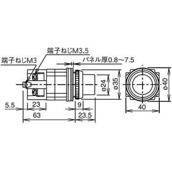 Φ30シリーズ 照光押ボタンスイッチ (突形 LED) BA9S IDEC(和泉電気)