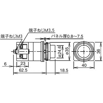 ALN3311S 30V[Y ƌ{^XCb` (ˌ` M) BA9S IDEC(adC) 06933771