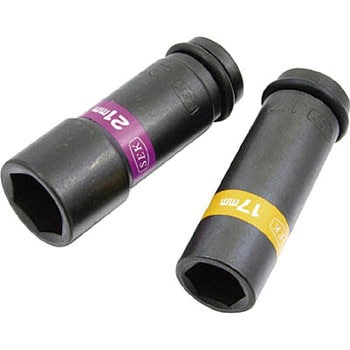 建築用ソケット22mm S.E.K.(スエカゲツール)