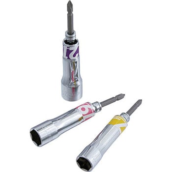 電ドル用2ウェイソケット19MM S.E.K.(スエカゲツール)