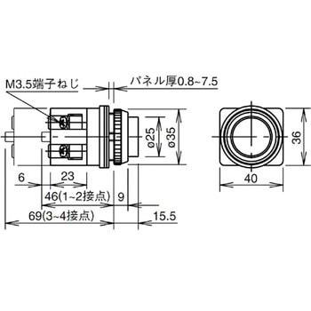Φ30 押ボタンスイッチ(突形) IDEC(和泉電気)