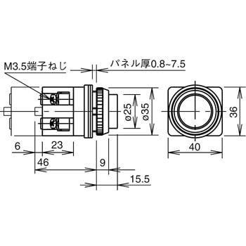 Abn211g F30 押ボタンスイッチ 突形 1個 Idec 和泉電気 通販サイトmonotaro