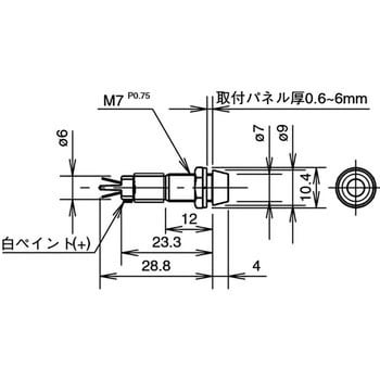 UPシリーズ LED式小形表示灯Φ7(フード形 抵抗内蔵) IDEC(和泉電気)