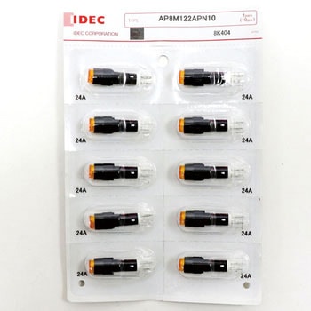 APシリーズ LED式小形表示灯Φ8(丸平形) IDEC(和泉電気)