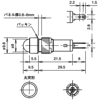 AP8M122R APシリーズ LED式小形表示灯Φ8(丸平形) 1個 IDEC(和泉電気