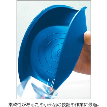 導電パーツ皿 ホーザン
