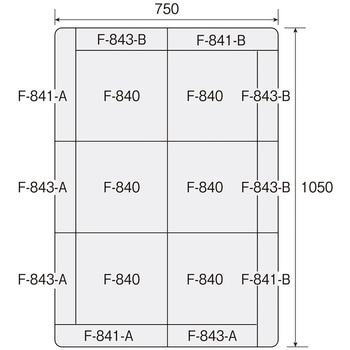 導電性フロアシステム フロアユニット ホーザン
