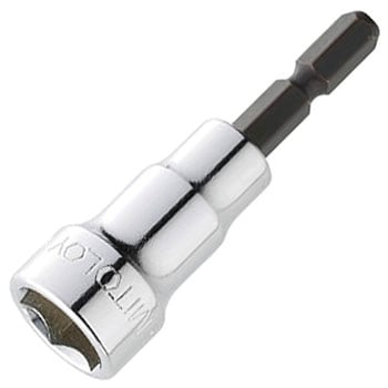 ビットソケット ハイパー ショート 14mm(ハンガー) ミトロイ