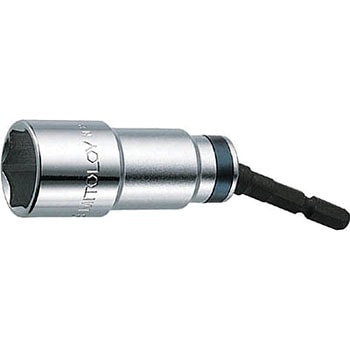 ユニバーサルビットソケット 24mm(ハンガー) ミトロイ