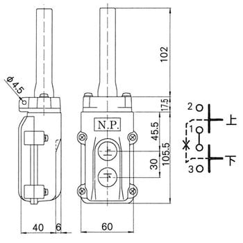 COB 61W ホイスト用押ボタン開閉器(間接操作用) COB60シリーズ 1台