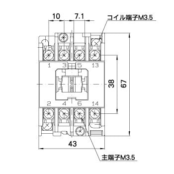 電磁接触器(ケース無) MUF