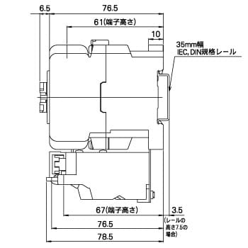 MUF20HB037 電磁開閉器 ケース無 MUF-HB 1個 パトライト(旧春日 MUF20HB037 電磁開閉器 ケース無 MUF-HB 1個 パトライト(旧春日