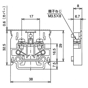 レール式端子台 TXUシリーズ パトライト(旧春日電機)