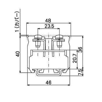 TXU30 レール式端子台 TXUシリーズ 1箱(30個) パトライト(旧春日電機) 【通販モノタロウ】