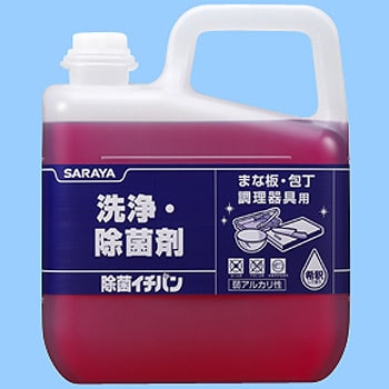 サラヤ 洗浄除菌剤 除菌イチバン5kg-