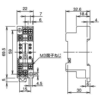 SM2S-05DN DNシリーズ リレーソケット 1個 IDEC(和泉電気) 【通販