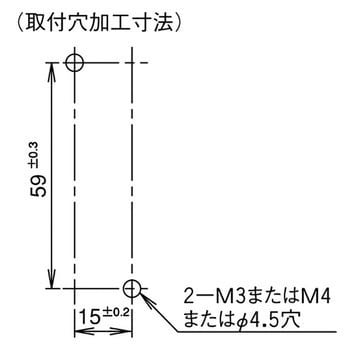 SM2S-05DN DNシリーズ リレーソケット 1個 IDEC(和泉電気) 【通販